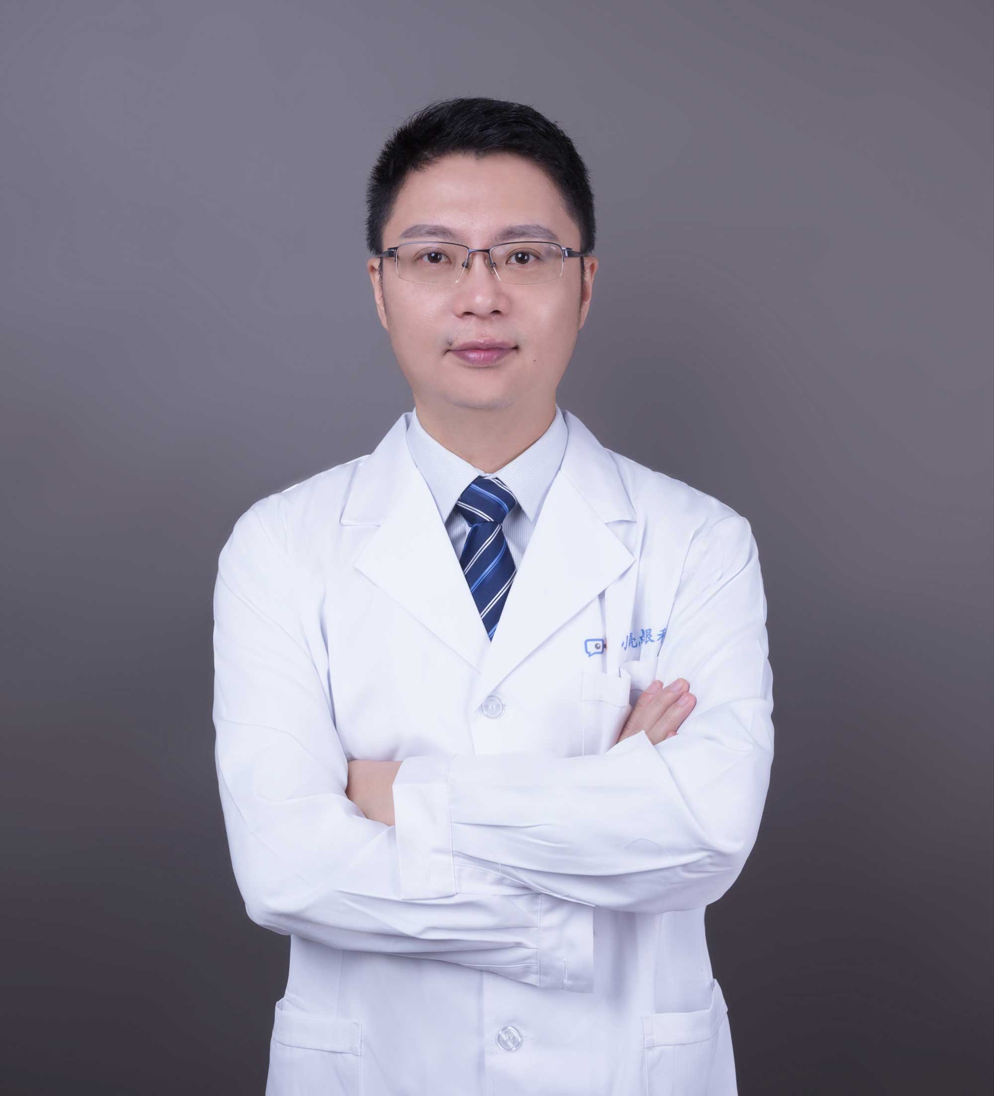 小亮点 您的家庭眼科医生